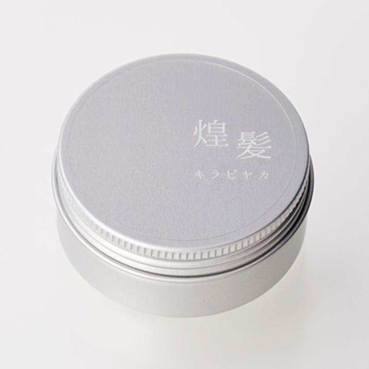 煌髪 キラビヤカ バーム 30g ヘアワックス ハンドクリーム 抑える ツヤ ボリューム メンズ 整髪料 スタイリング ワックス 保湿 サロン専売