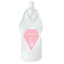 テキスチャル ダイヤモンドリッチ 500ml 詰替え エコ 弱酸性 アミノ酸 頭皮ケア ダメージケア ツヤツヤ しっとり トリートメント くせ毛 サラサラ 抜け...