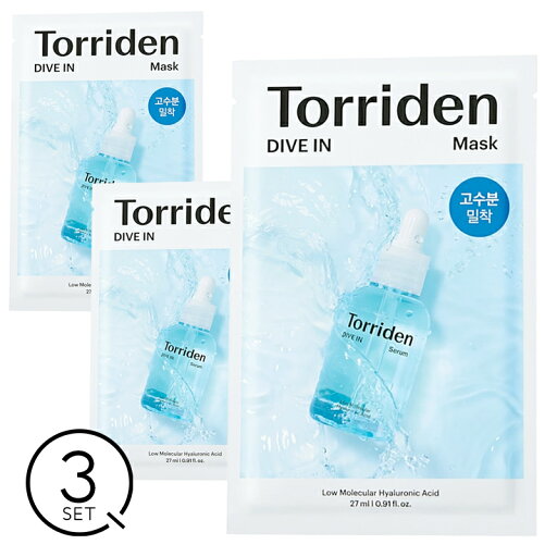 【3枚セット】トリデン ダイブイン フェイスマスク 高保湿パック シートパック ヒアルロン酸 Torriden 韓国コスメ 韓国化粧 salonDRE【全品正規品/実店舗ストア】 【3枚セット】トリデン ダイブイン フェイスマスク 高保湿パック シートパック ヒアルロン酸 Torriden 韓国コスメ 韓国化粧 salonDRE【全品正規品/実店舗ストア】