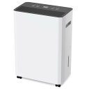 除湿機 コンプレッサー式 衣類乾燥 除湿器 12L/日 30畳 省エネ 強力 部屋干し 超コンパクト 静音 お任せモード 入タイマー/切タイマー 2.5L大容量水タンク 連続排水 梅雨対策 カビ防止 キャンスター/日本語説明書付き