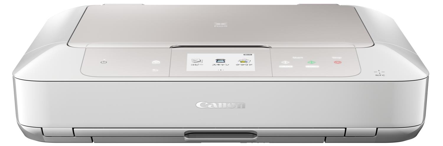 Canon キヤノン インクジェット複合機 PIXUSMG7730WH ホワイト