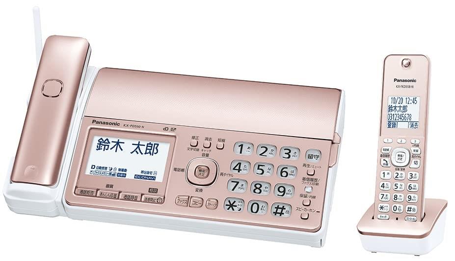 ͥ  õ 侩ʡ ѥʥ˥å ǥ륳ɥ쥹FAX KX-PD550DL-N ҵ1դ ̵ǽ ô拾ɥ쥹 ԥ󥯥
