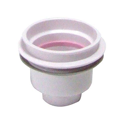 A&D UN-135 超音波温熱吸入器 ホットシャワー5対応 吸入液カップAXP-UN13X202