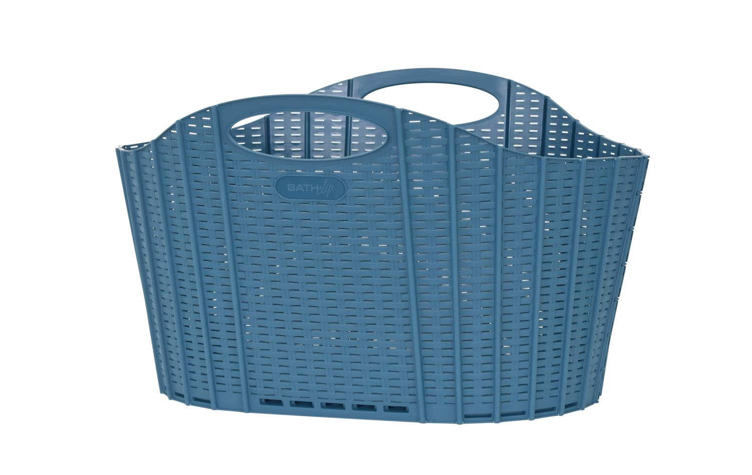 セイエイ(seiei)【 折りたためる ランドリー バスケット ラタン調 ブルー (大)38L 120883 新パッケージ】ランドリーバスケット ランドリー収納 洗濯カゴ 洗濯物収納 物干し 洗濯かご 大容量 折りたたみ ランドリー収納 おしゃれ 軽量 取っ手付き