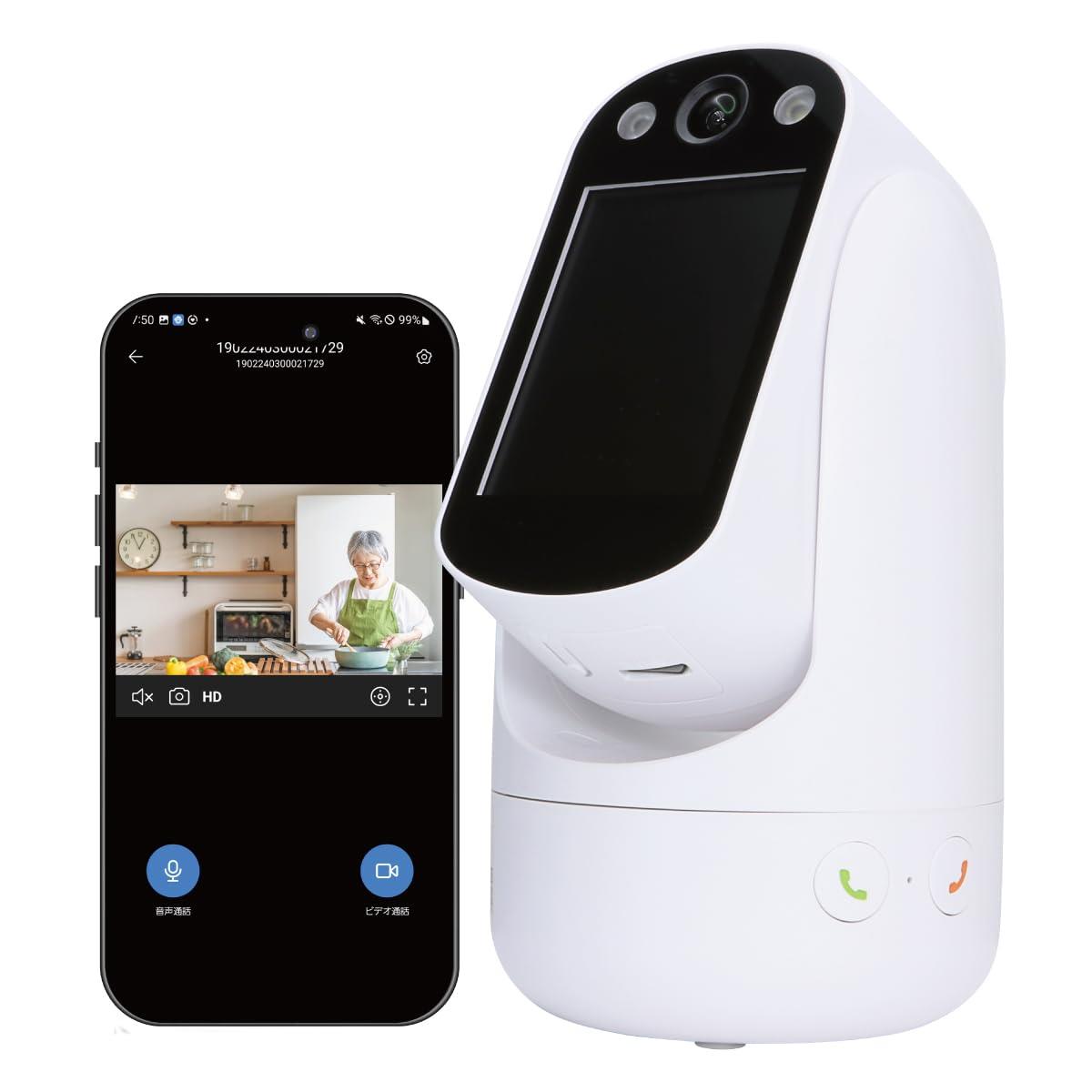 M@Q 見守りカメラ Wi-Fi 防犯カメラ チャットカメラ ビデオ通話 双方向 ホームカメラ PTZモニター付き ..