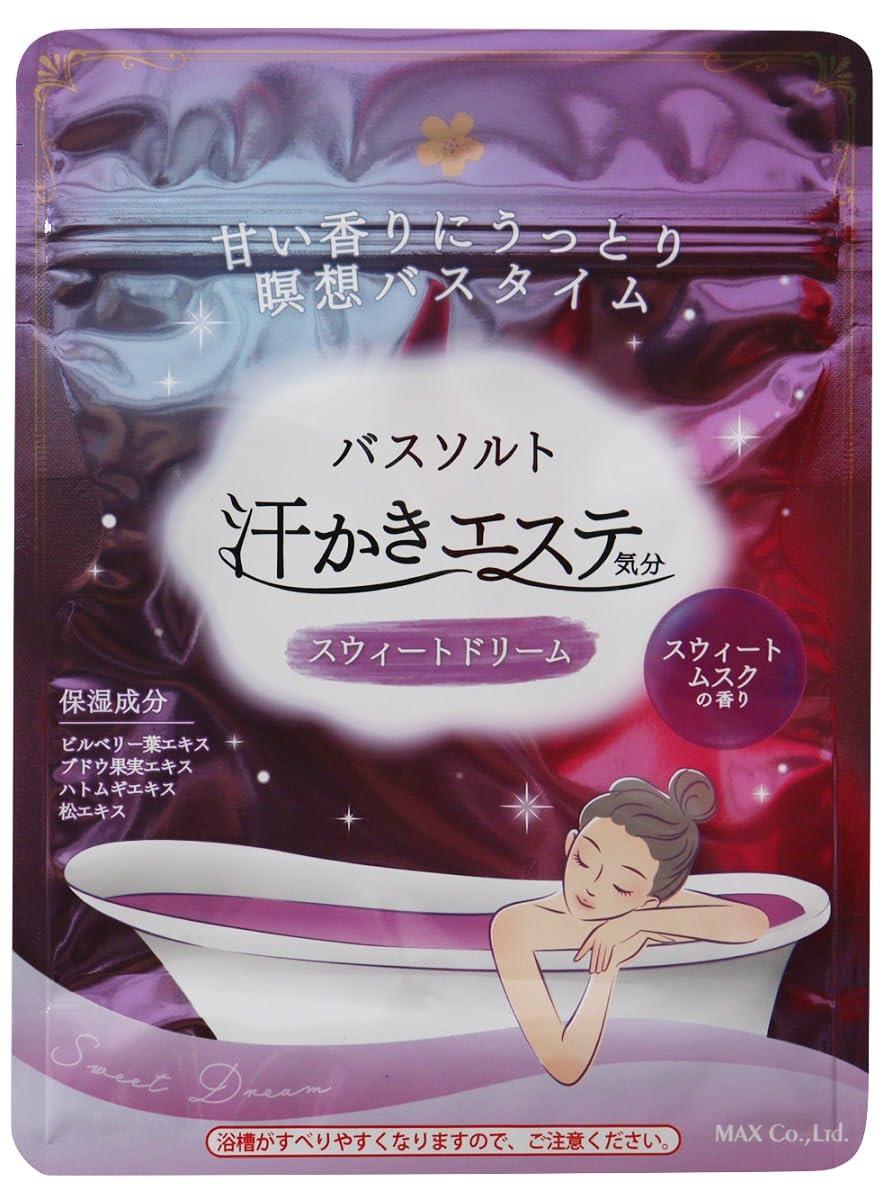 マックス 汗かきエステ気分 スウィートドリーム