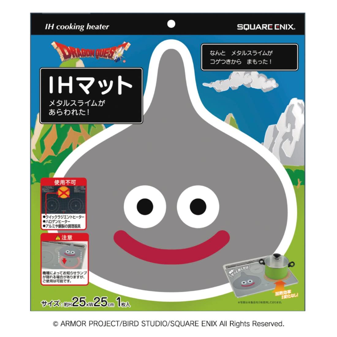 東洋アルミ IHマット 約25cm×25cm 1枚入 ドラクエ メタルスライム 薄くズレにくいsoftタイプ コゲ、キ..