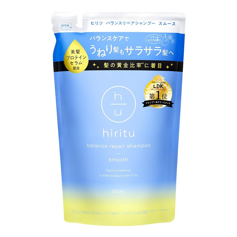 hiritu(ヒリツ) バランスリペアシャンプー スムース 詰め替え用 うねり髪もサラサラ 美髪プロテインセラム バランスキープセラム PPT系洗浄成分 アミノ酸系洗浄成分 ペアー&ムスクの香り