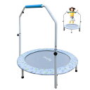 LEJUMP トランポリン 室内 直径102cm ゴムバンド式 子供用 大人用 耐荷重 ダイエット とらんぽりん 折りたたみ 大きい折り畳み おりたたみ 静音 ...