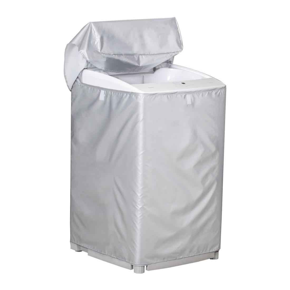 八番屋 洗濯機カバー 劣化防止 防水 防塵 4面包みデザイン 全面保護 UVカット 日焼け止め オックスフォード素材 Medium 約56×56×90cm 7KG対応