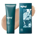 【大人男性の身だしなみメイク】myberyl(マイベリル) BBクリーム メンズ オークル 20g 暗め メンズメイク ファンデーション コンシーラー メイク初...