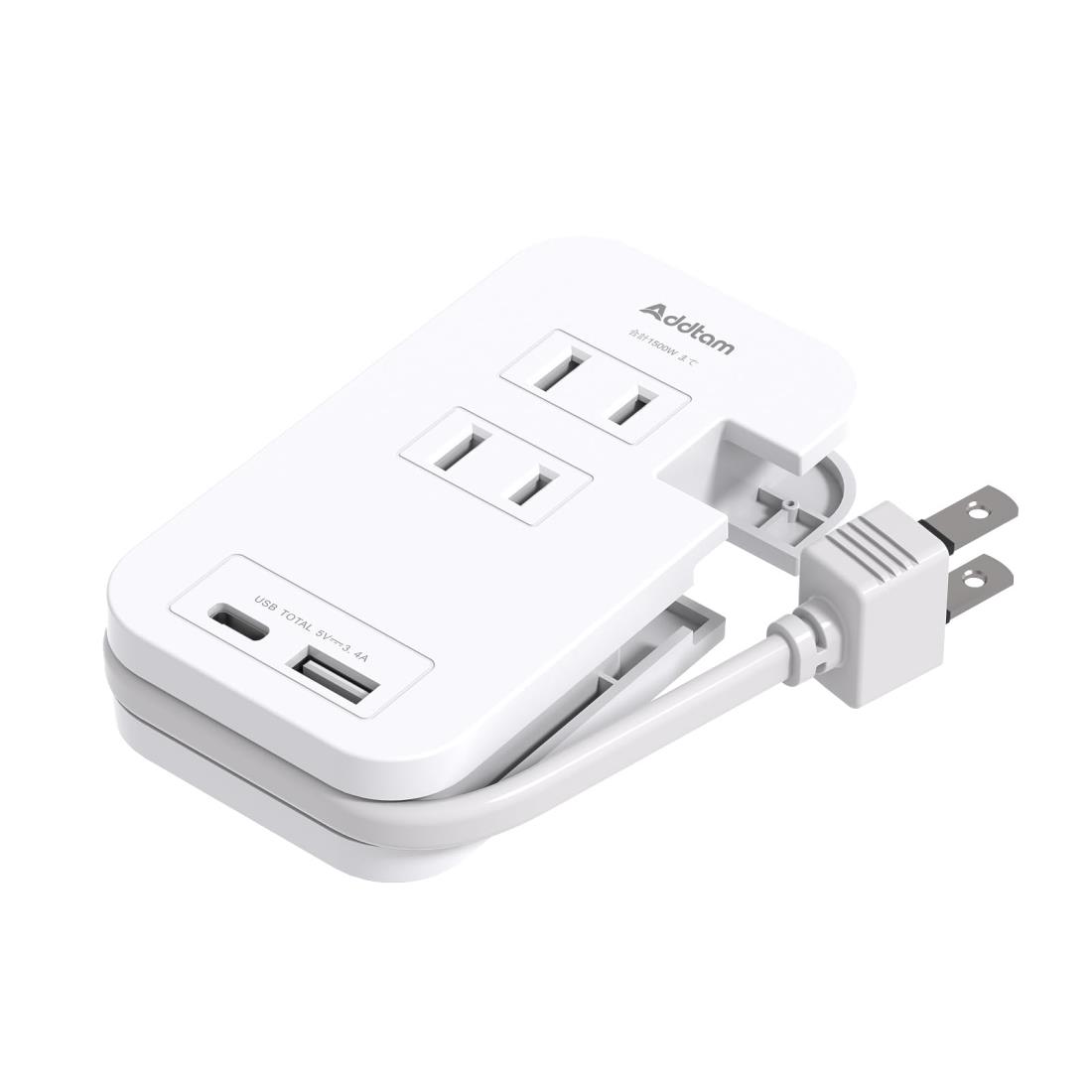 電源タップ usb付き 短い 20cm 3AC口 2USBポート Addtam usb コンセント 小型 軽量 コンパクト 延長コード 充電タップ 旅行 PSE技術基準適合 テーブルタップ ケーブル収納 出張 旅行