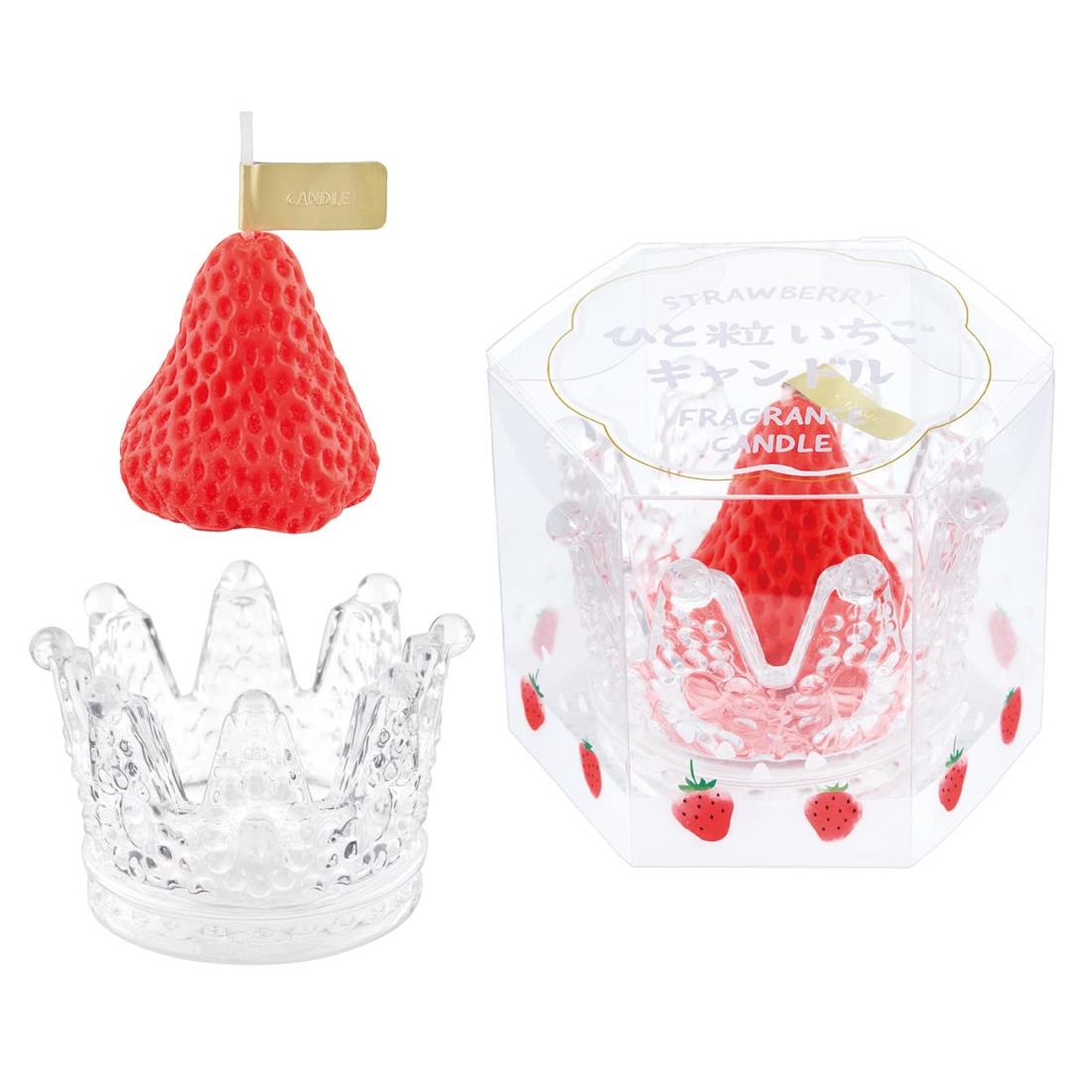 グローバル プロダクト プランニング フルーツの森 いちご ひと粒 キャンドル いちごの香り(ホルダー付..