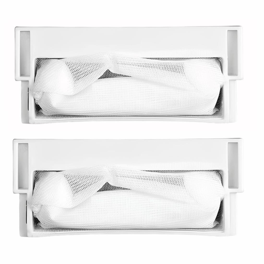 洗濯機用 糸くずフィルター 2個入り サンヨー用 互換品 対応品番LINT-4・LINT-7・LINT-14・6141750034..