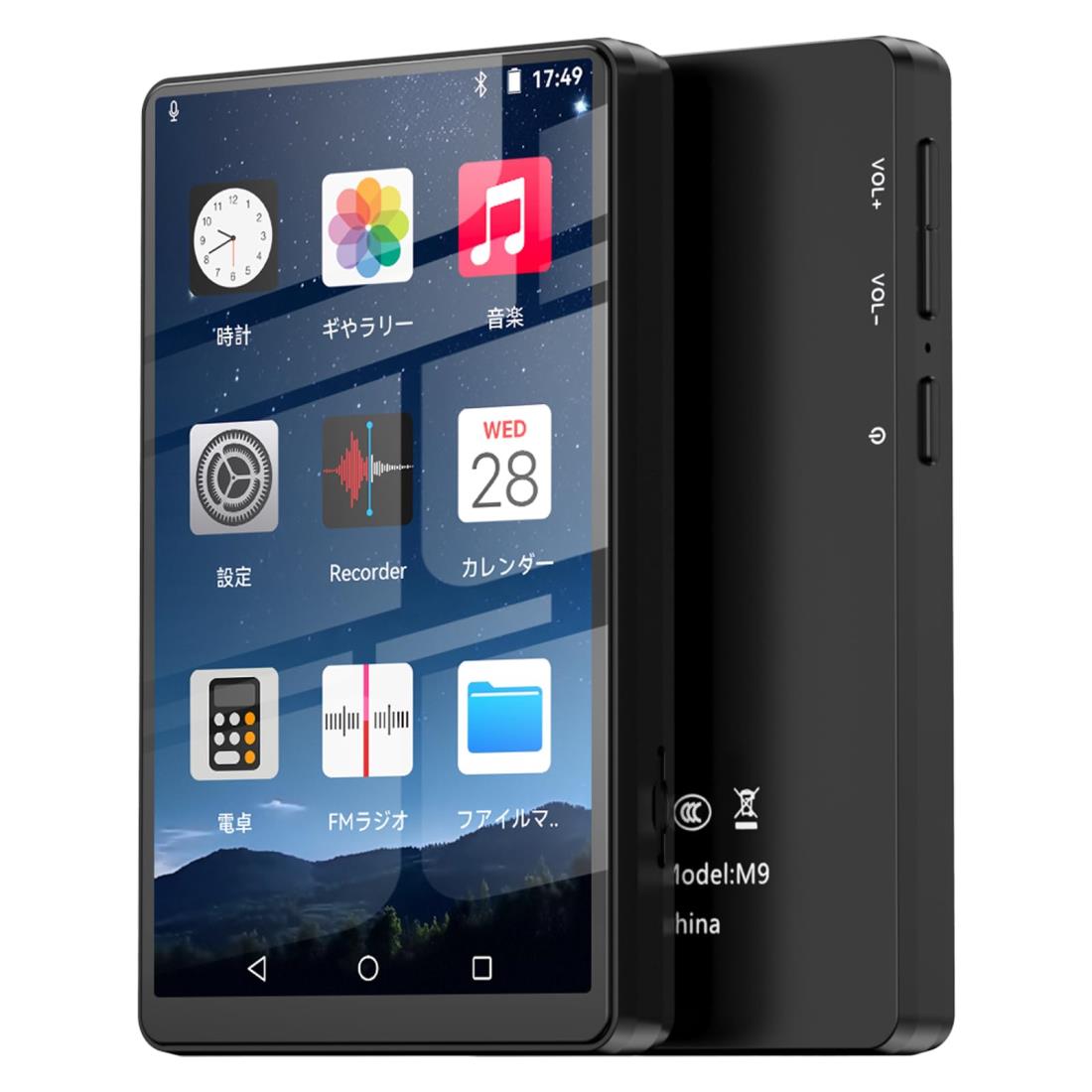 mp3プレーヤー Android搭載 【2+16GB内蔵&車載 bluetooth対応】Bluetooth 5.0対応 音楽プレーヤー デジ..