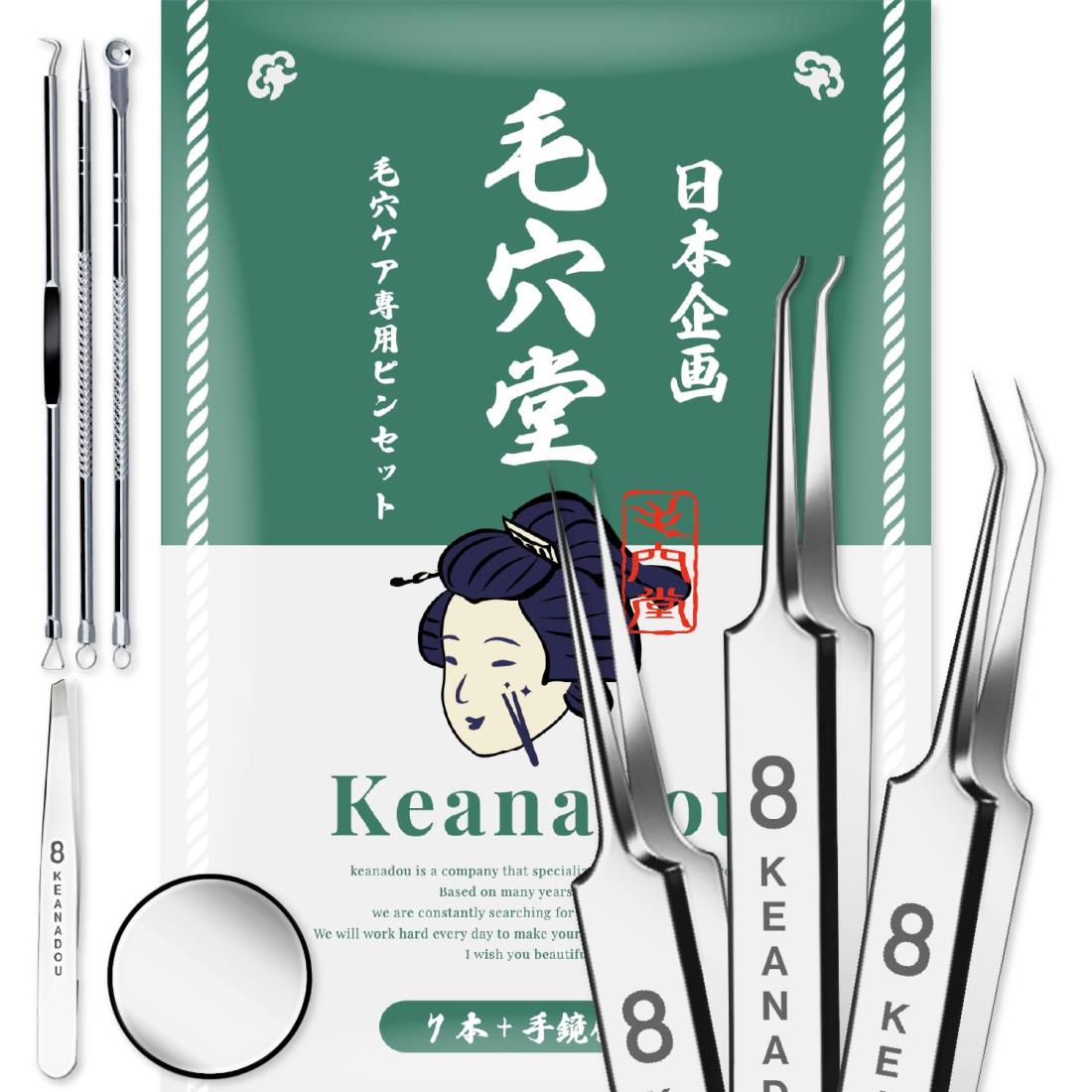 角栓取り ピンセット 角栓 毛抜き 【美肌スペシャリスト監修】 毛穴堂 毛穴 鼻 角質取り 緊急 応急(4)