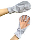 Meltryllis UVカット ハンドカバー 男女兼用 ゆったり 手の甲 ショート丈 日焼け防止 手袋 紫外線対策 UPF50+ 通気性メッシュ 吸汗速乾 ひんやり 運転 釣り ゴルフ テニス アウトドア対応 (グレー)