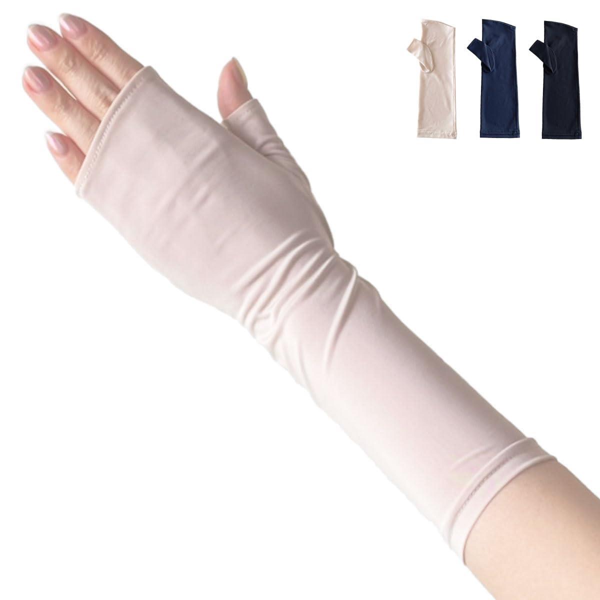 [Milieu] UV手袋 アームカバー ショート レディース 冷感 接触冷感 吸汗速乾 日焼け防止 UVカット 指先 が 出る UVケア 手袋 グローブ 親指別 運転 自転車 通気性 スマホ対応 スポーツ ゴルフ 紫外線対策 夏用 W6810-02 (ベージュ)