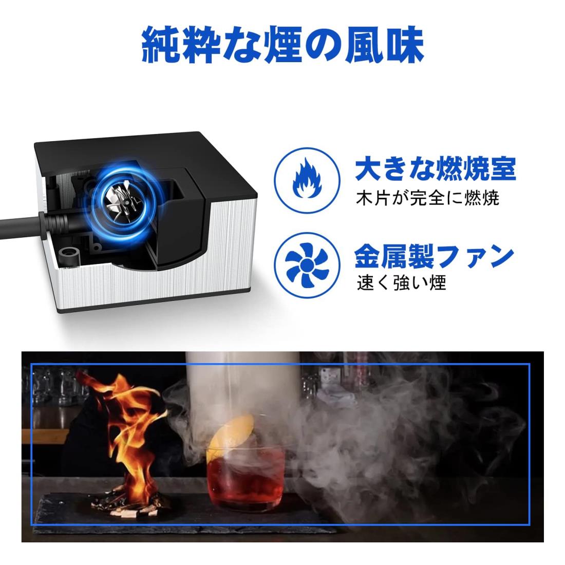 Wancle スモーキングガンサムネイル2