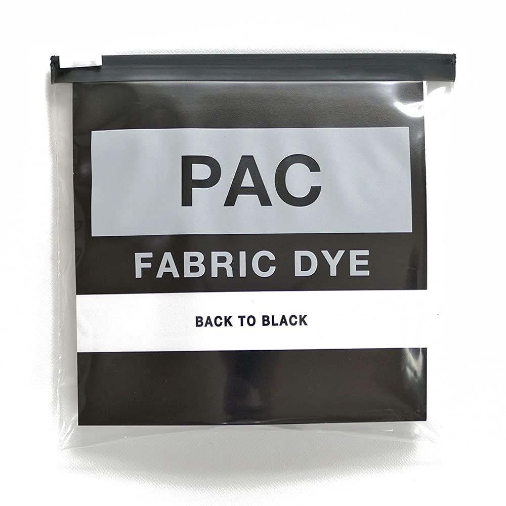 PAC FABRIC DYE 繊維用染料 col.12 バックトゥーブラック 染め直し用