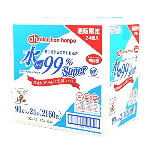 90枚×24個サイズ: 90シート (x 24)パッケージ重量: 3.53 kg