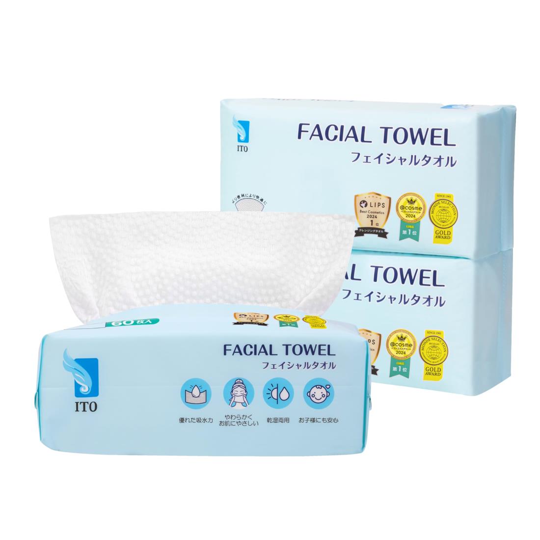 ITO クレンジングタオル フェイシャルタオル 60枚入×3個セット OEKO-TEX®認証 赤ちゃんにも優しい ITO..