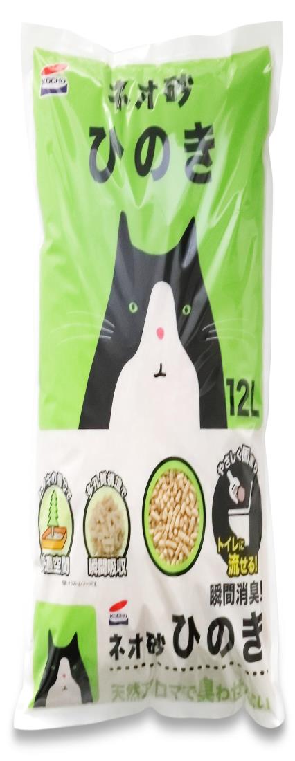 ネオ・ルーライフ 猫砂 ネオ砂ヒノキ ひのき 12L