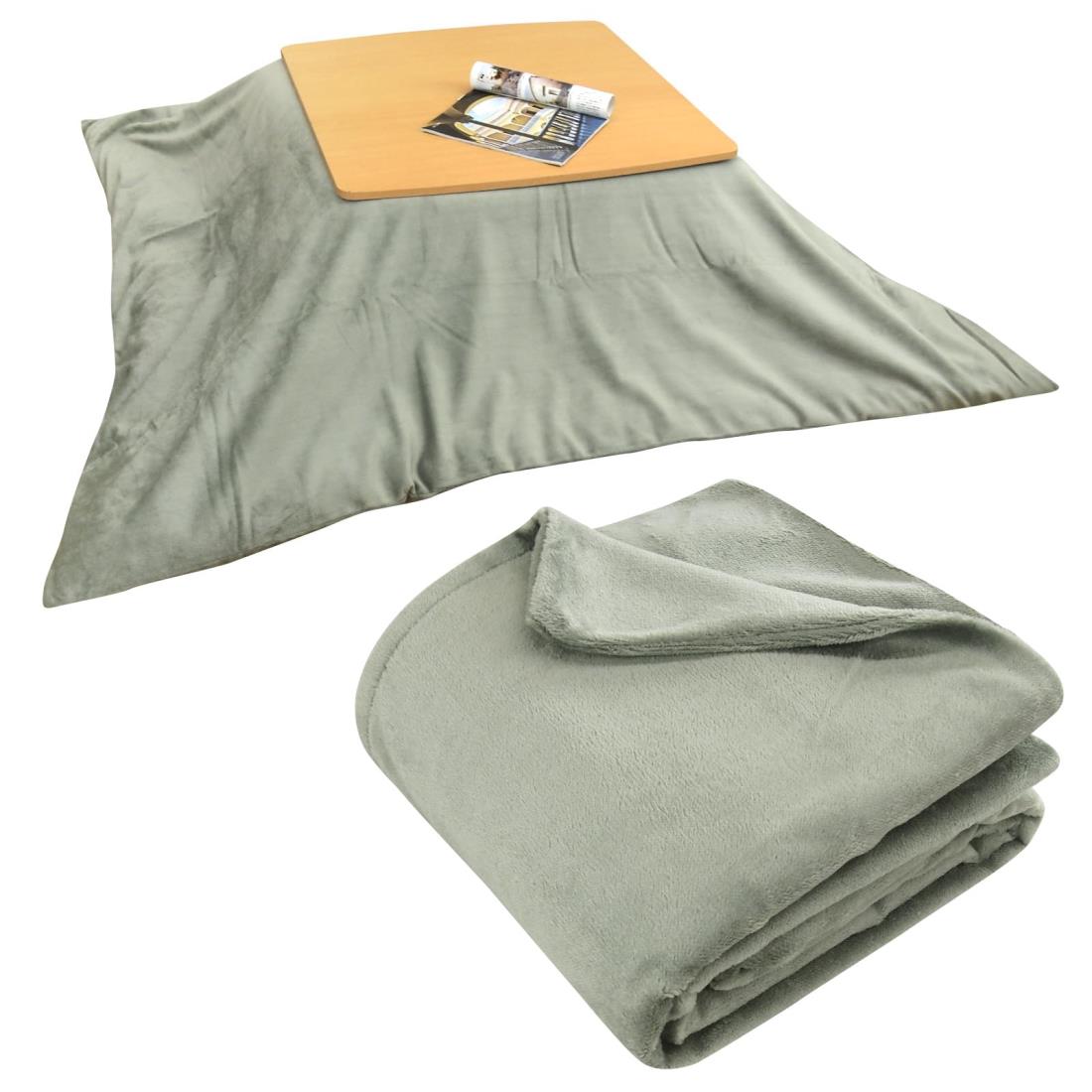 リヴェール こたつ布団カバー こたつカバー 長方形 フランネル 暖かい 洗える リバーシブル 上掛け 約1..