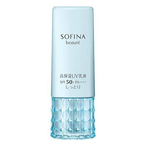 ソフィーナボーテ 高保湿UV乳液 SPF50 /PA++++ しっとりタイプ 30g (2個セット）