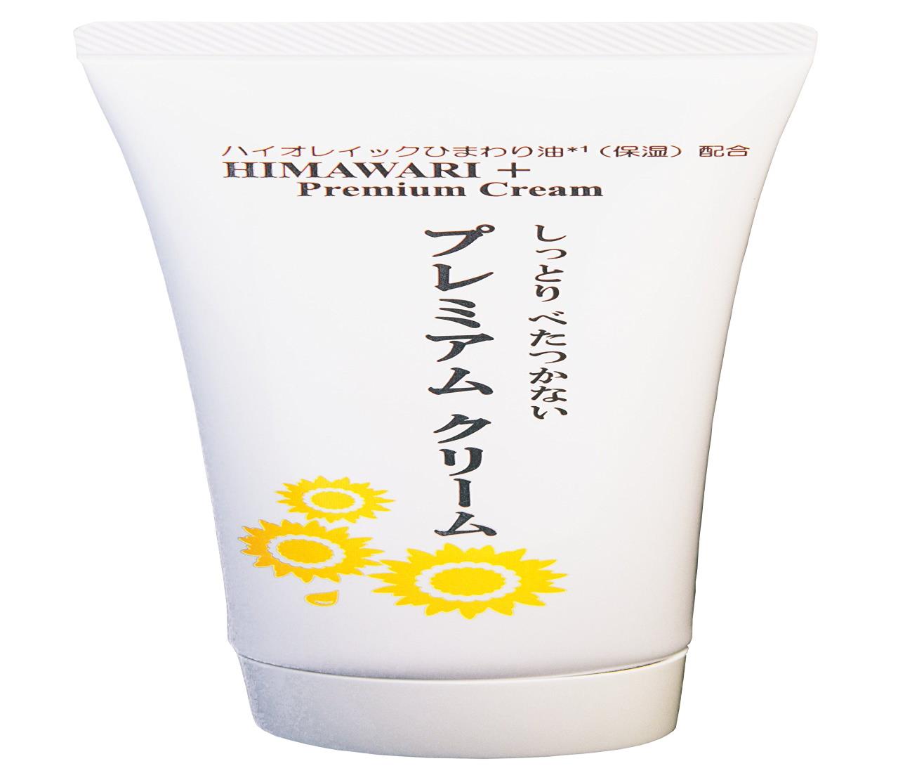 SS ץߥ Ҥޤ ϥɥ꡼ Ӥ ݼ Х ҥ ̵ź ̵ ٤Ĥʤ ե   70g