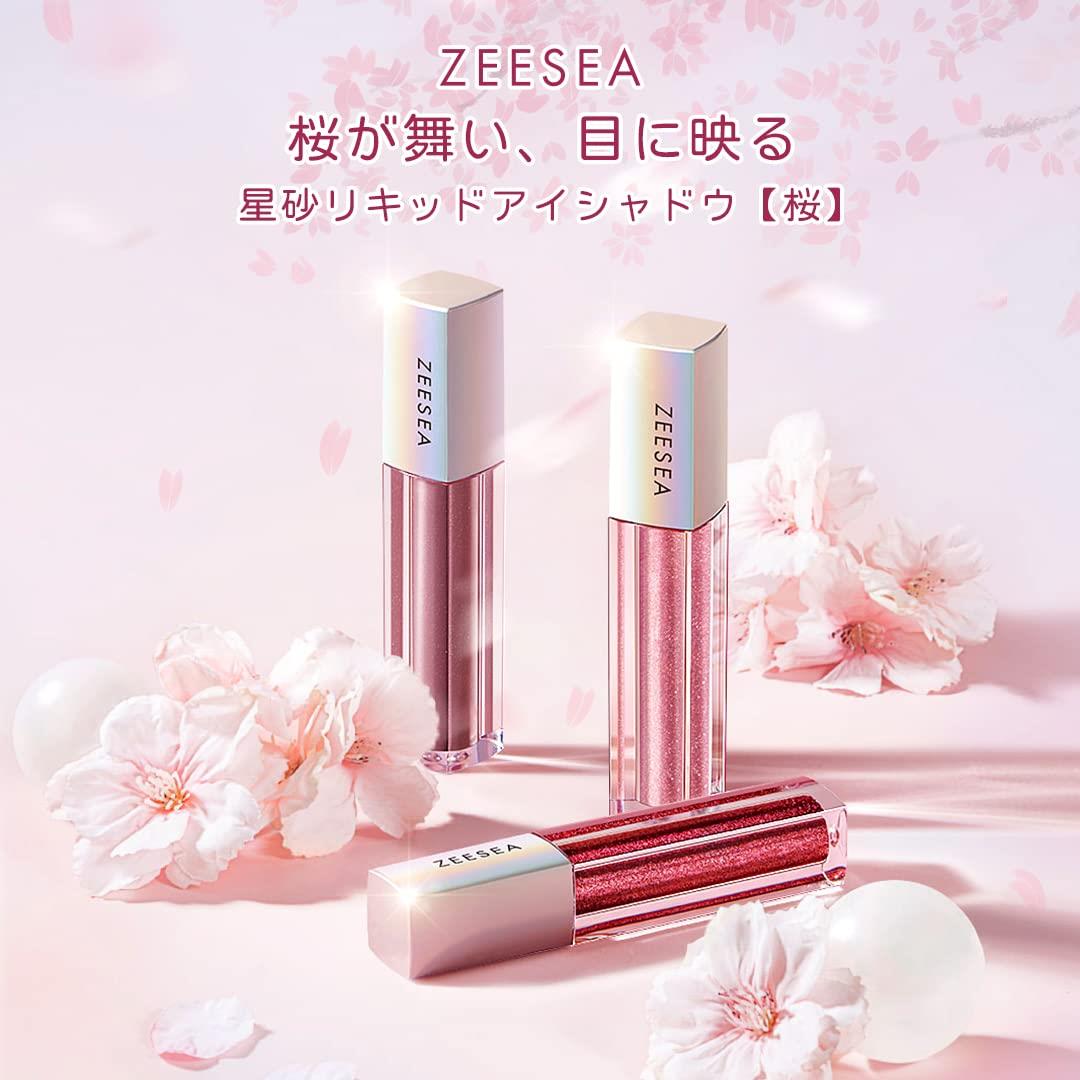 ZEESEA(ズーシー)ダイヤモンドシリーズ 星砂リキッドアイシャドウ 2.6g 液体アイシャドウ… (PK03 桜影)