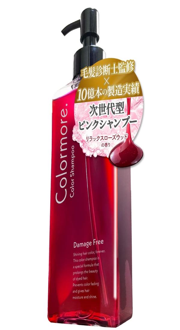 【パサつきなしでしっかり染まる】Colormore (カラモア) ピンクシャンプー カラーシャンプー ピンク 赤 カラーキープシャンプー 色落ち防止 リラックスローズウッドの香り 200ml 約1ヶ月分