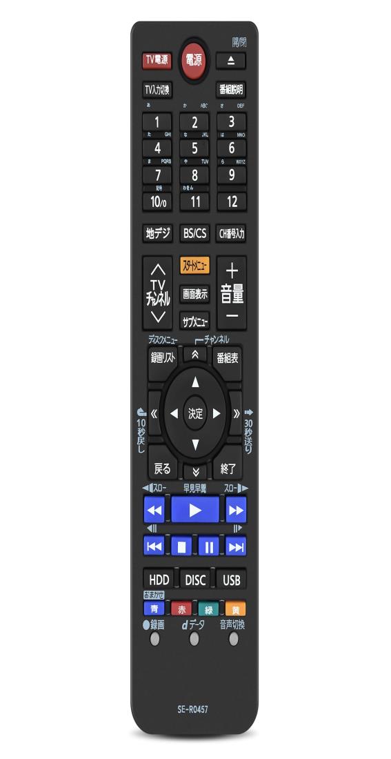 ブルーレイディスクレコーダーリモコン SE-R0457 for 東芝 ブルーレイレコーダー用リモコン regza レコーダー 東芝リモコン DBR-Z510、DBR-Z520対応【部品番号:79106393】