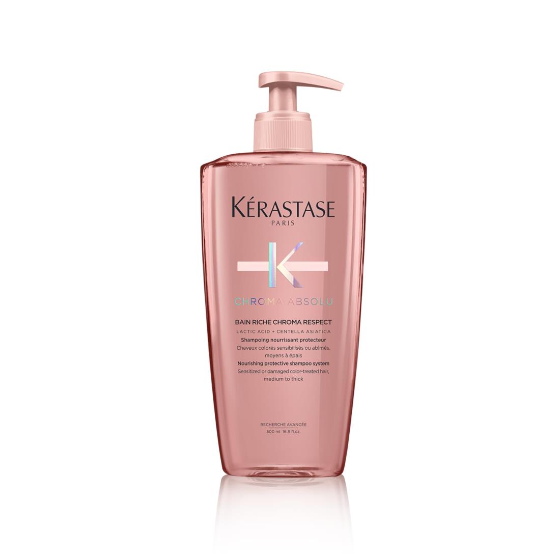 KÉRASTASE(ケラスターゼ) バン リッシュ クロマプロテクト 500mL(4)