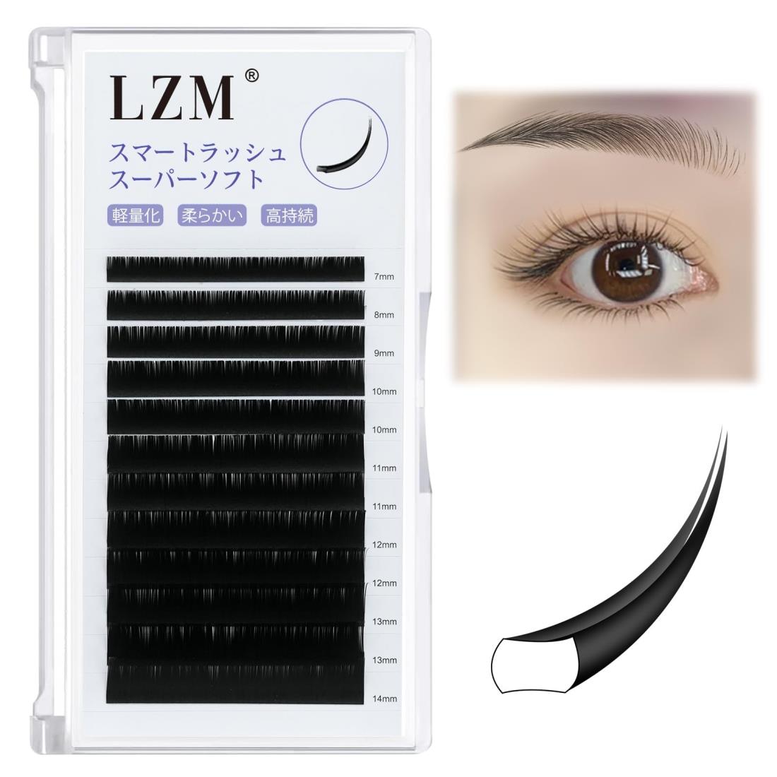 LZM フラットラッシュ マツエク セルフ まつ毛エクステ つけま 軽量 極細 高持続力 Cカール 太さ0.15mm..