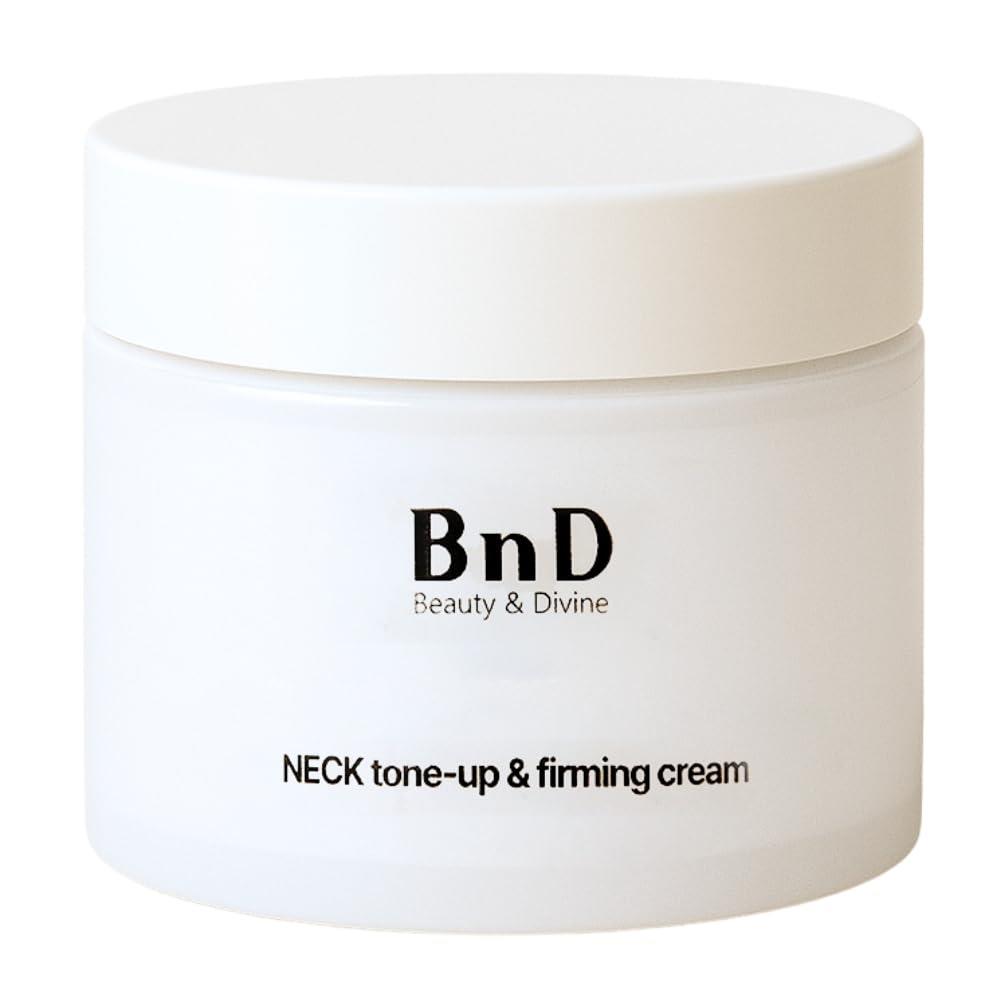 【 BnD ビーエヌディー 】 レチノール ネックアイロン トーンアップ クリーム 50g ナイアシンアミド 首 たるみ ケア 美しネックリーム べたつかない 白浮きしない ボディケア パーツケア エイジング 韓国コスメ(4)