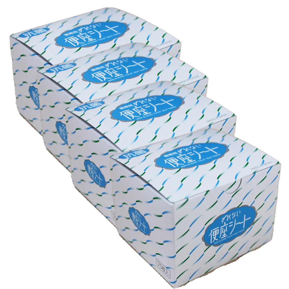 サンロール ずれない便座シート 70枚入 【4箱】 (流せる 携帯用 抗菌 吸着 貼るタイプ)