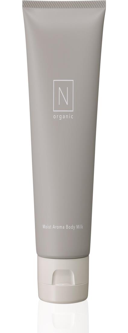 【潤い包み込むボディケア】N organic ボディミルク 約2ヶ月分 保湿 ハリ 乾燥肌 敏感肌 肌荒れ 柑橘系の香り 200g エヌオーガニック