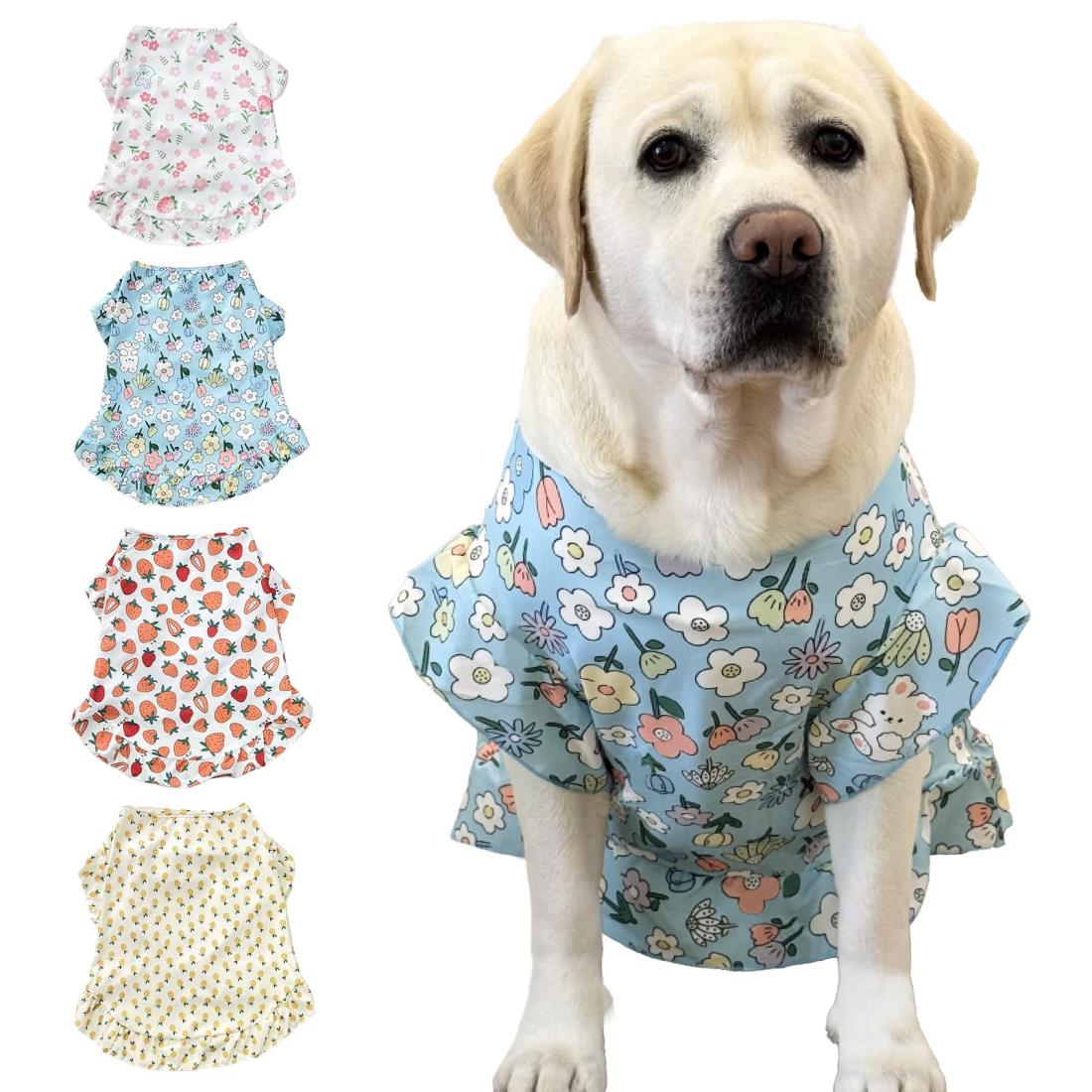 Paipeper 犬服 tシャツ ドッグウェア 犬用ワンピース 可愛い服 春 夏 中型犬 大型犬 おしゃれ 涼感素材 薄手 通気 日焼け防止 脱毛保護 散歩・外出に最適（ブルー・花柄 S）