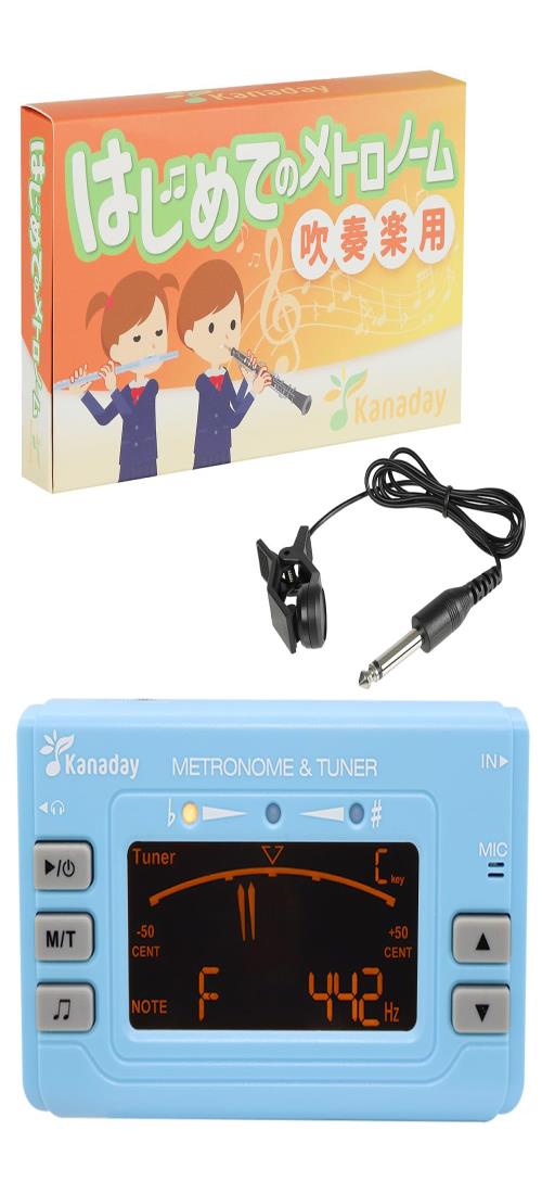 はじめてのチューナーメトロノーム 電子 吹奏楽用 チューナーマイク付属 移調機能 乾電池付き チューナー (マカロンブルー)