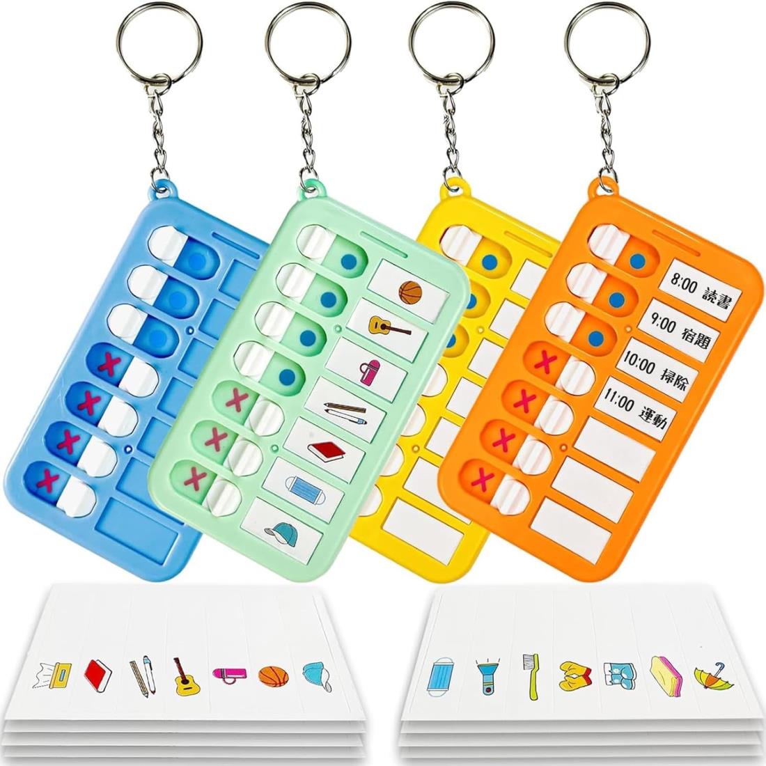 YINKE 忘れ物チェッカー 4個入り チェックリスト 持ち物チェッカー 子供 習慣 確認 片付け 持ち物 忘れ物 日常業務 高齢者介護 忘れ物防止