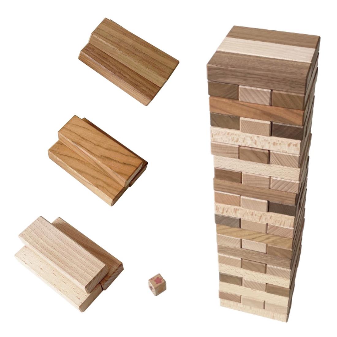 KATOMOKU Balance Game km-109 バランスゲーム ウォールナット サクラ ブナ