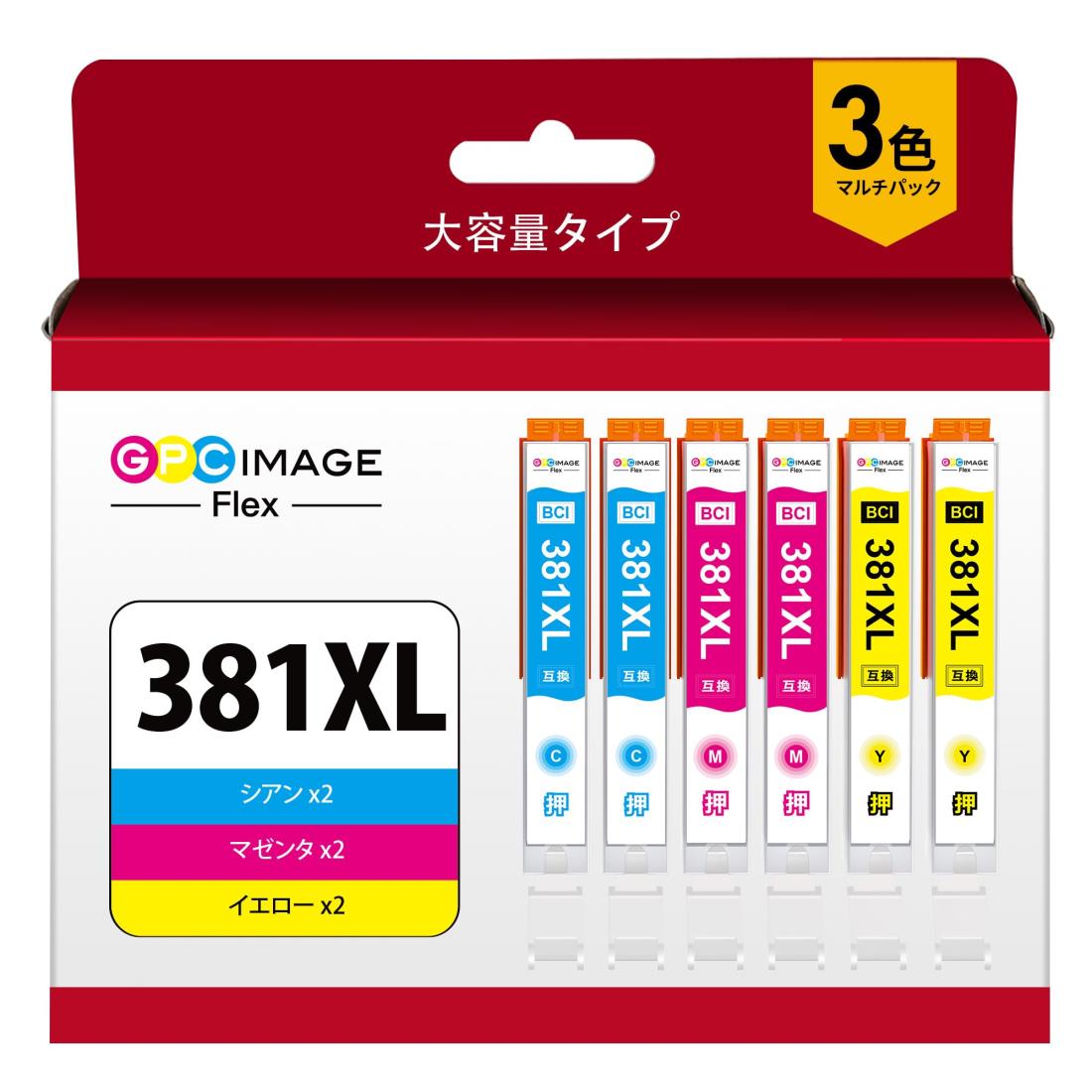 GPC Image Flex BCI-381XL キャノン 用 インク 381 大容量 キャノン 対応 インクカートリッジ TS8130 TS8230 TS8330 TS8430 TS6130 TS6230 TS6330 TS7330 TS7430 TR7530 TR8530 TR8630 TR9530 TR703 対応の canon 用 インク 381 【新・旧パッケージ任意発送】