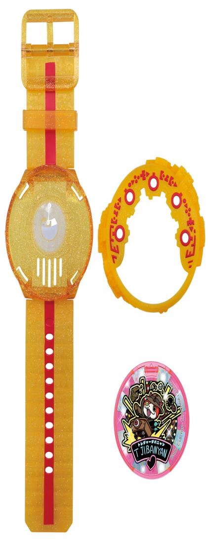 妖怪ウォッチ DX妖怪ウォッチドリーム パワーアップキット ゴールデントレジャー