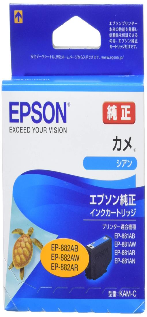 SaloneDolce㤨֥ץ  󥯥ȥå  KAM-C פβǤʤ789ߤˤʤޤ