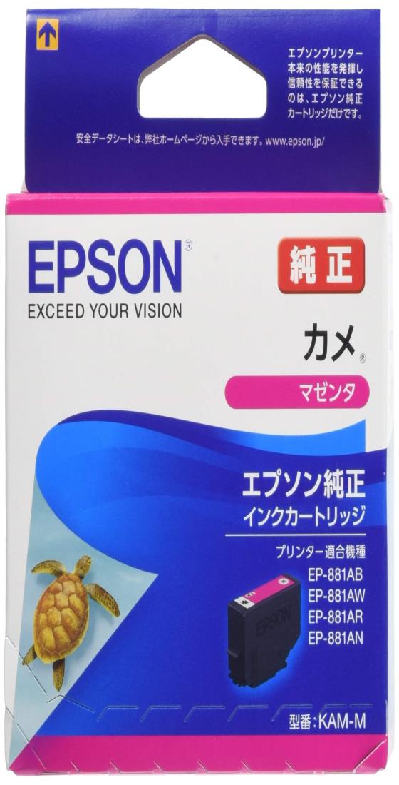 SaloneDolce㤨֥ץ  󥯥ȥå  KAM-M ޥ󥿡פβǤʤ789ߤˤʤޤ