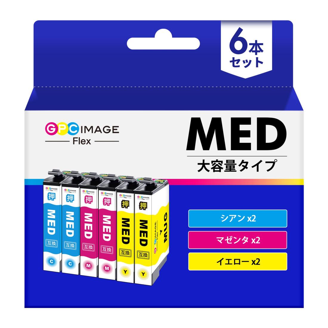 GPC Image Flex メダマヤキ インク MED-3CL(C/M/Y) 3色6本 ew-056a エプソン対応 メダマヤキ epson 用 メダマヤキ 目玉焼き インク 対応機種：EW-456A EW-056A 大容量 【新・旧パッケージ任意発送】