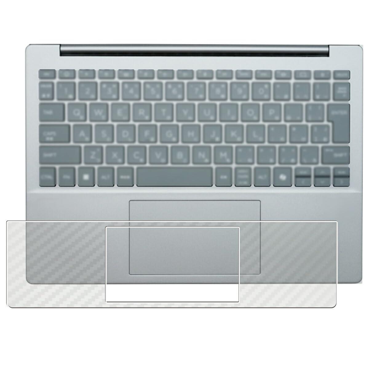 ClearView HP EliteBook 635 AERO G11 2024年モデル 用 カーボン調 パームレスト保護フィルム 日本製