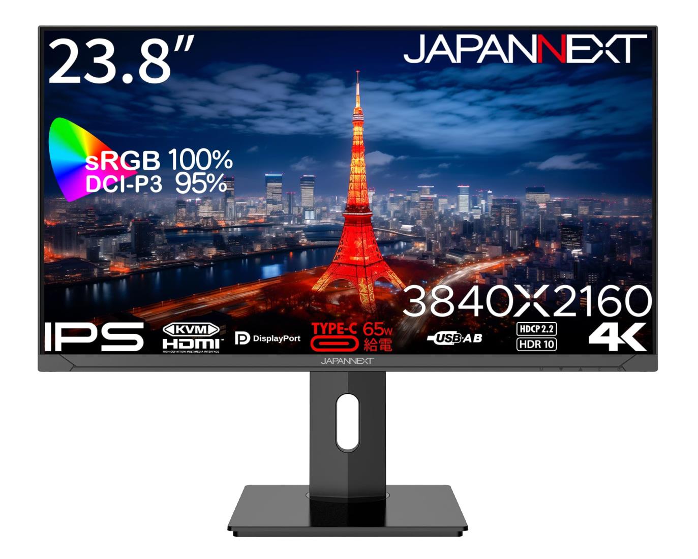 JAPANNEXT 23.8インチ モニター 4K UHD 3840x2160解像度 IPS ディスプレイ (KVM/HDMI/USB-C 給電 (65W) / DisplayPort/スピーカー内蔵/ブルーライトカット) JN-IPS2380UHDR-C65W-HSP