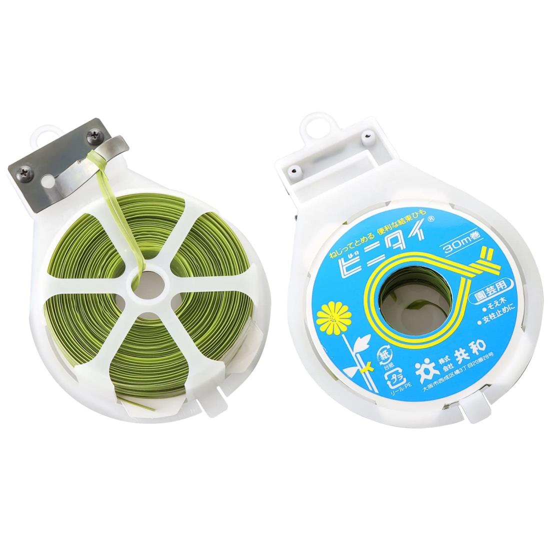 ビニタイ 園芸用 30m小巻カッター付きリール品 黄緑 (ワサビ) 洋ラン用 QC-038-10 共和 ビニールタイ ..